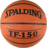 Pattogok , pattogok ...